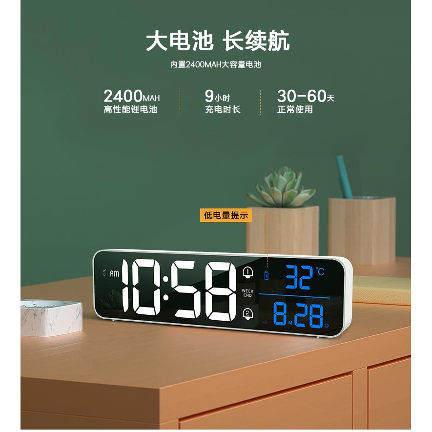 充电LED音乐挂钟声控可开关闹钟床头贪睡电子时钟手机充电亚马逊