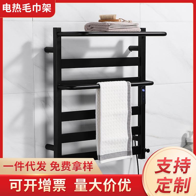智能恒温电热毛巾架加热烘干碳纤维收纳架不锈钢壁挂式浴室置物架