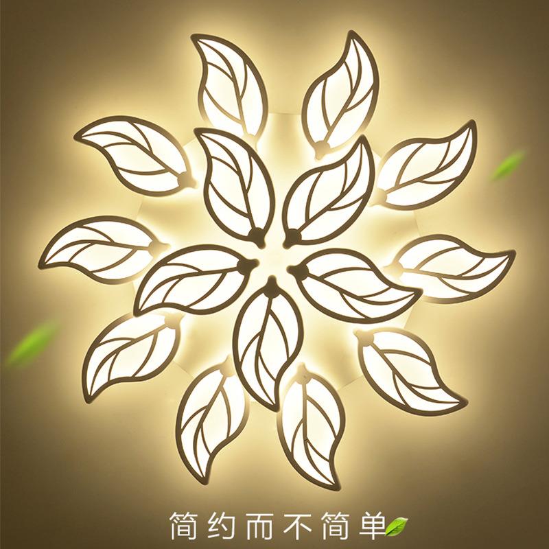 客厅灯LED吸顶灯具创意个性遥控圆形主卧室书房大气灯饰简约现代