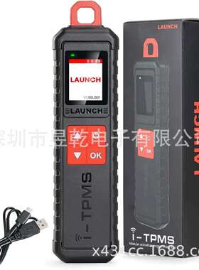 LAUNCHX431i-TPMSCarTirePressureTPMSDiagnosticTool