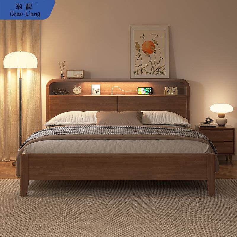 北欧胡桃色实木床现代简约床双人1.8x2米主卧1.2m带灯高箱储物床