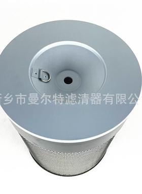 空压机空气过滤器滤芯滤清器93546661空滤分离设备99267031配件