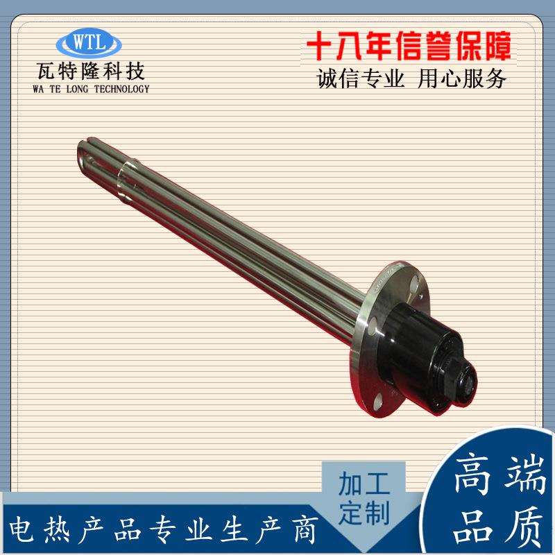 不锈钢法兰发热管大功率加热管法兰加热管水箱锅炉电热管