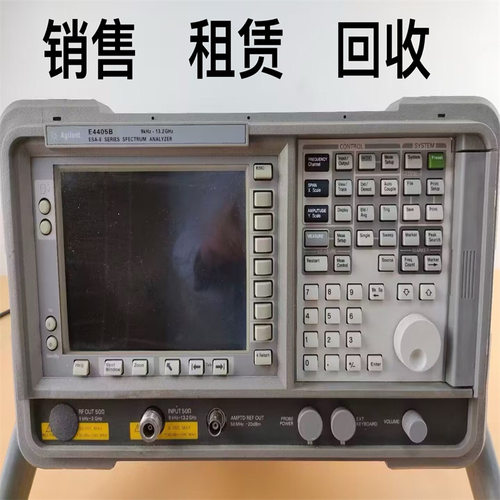 安捷伦Agilent E4405B频谱分析仪E4403B  E4407B