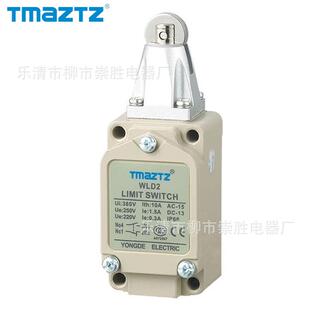 原装TMAZTZ行程开关WLD2限位开关自复位一开一闭银触点