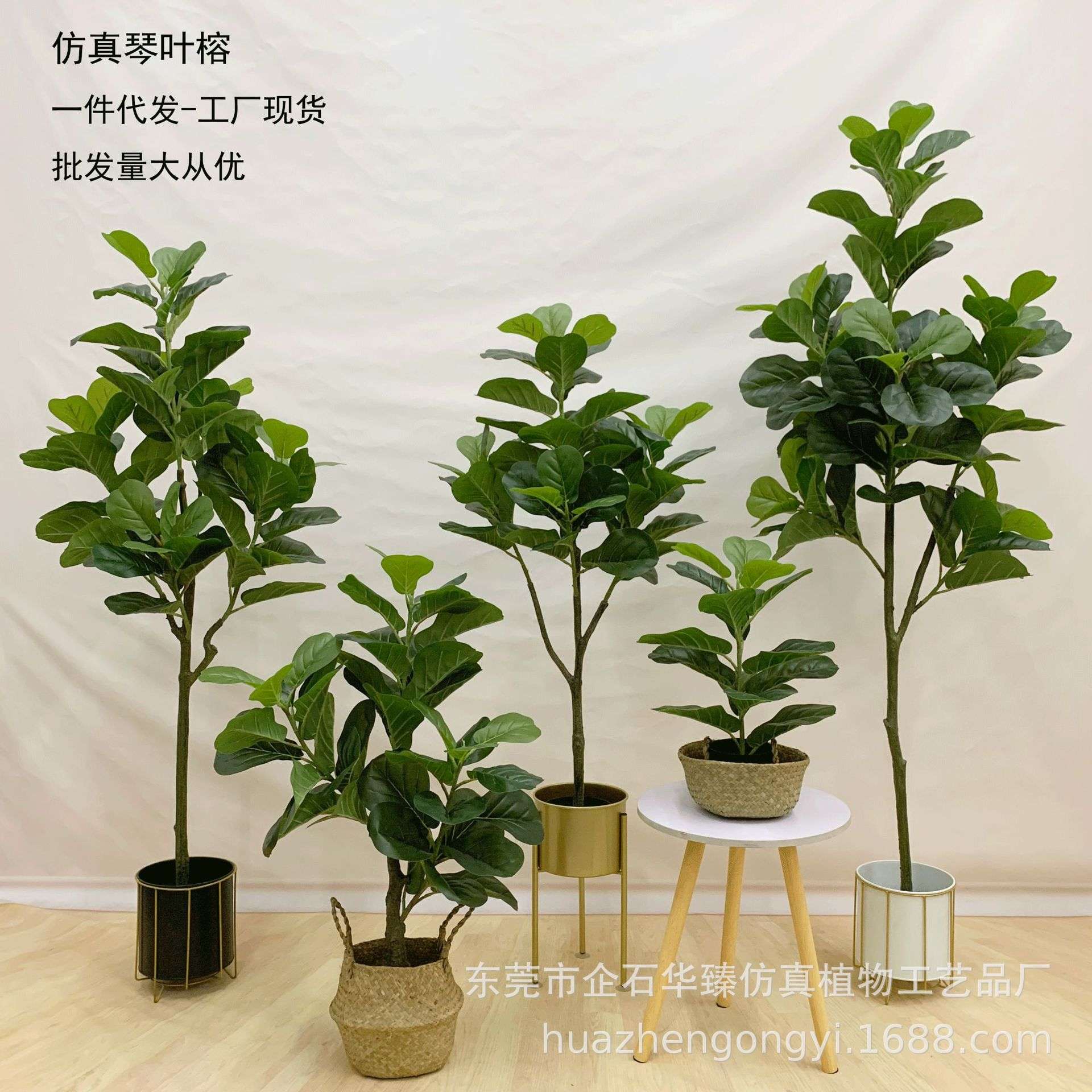 仿真琴叶榕北欧落地盆栽家居客厅办公室盆栽商场酒店造景