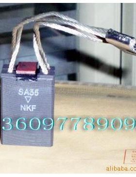 供应SA35碳刷，SA45碳刷