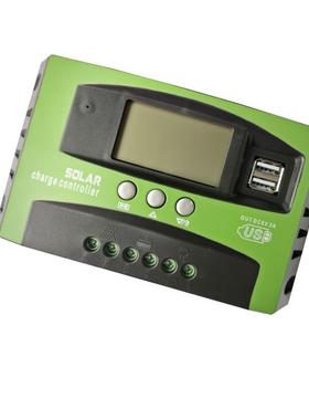 绿色光伏发电太阳能控制器12V24V60A100A液晶DC太阳能充放控制器