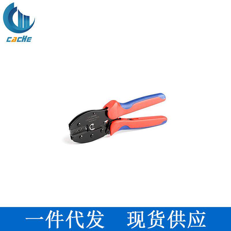 红蓝色手柄太阳能建端子压线钳（可搭配MC4光伏连接器）