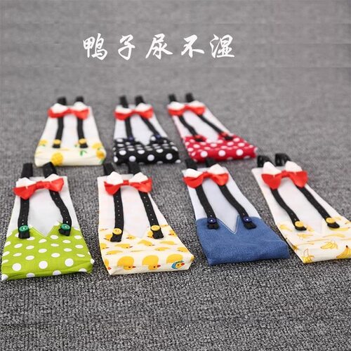 柯尔鸭屎兜网红小黄鸭衣服尿不湿文明裤丫粪兜鹅防水尿布鸡鸭尿片