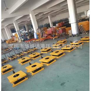 手动平台车手动液压平台移动升降平台车液压平台车模具平台车