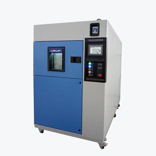专业生产稳定性试验箱50L金属橡胶温度冲击实验机可定制现货供应