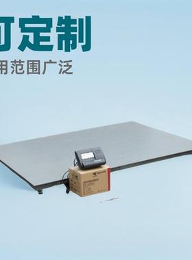 scs10-200t电子平台秤可移动低台面液压升降式电子平台秤