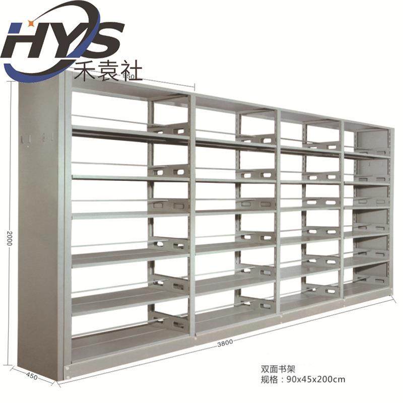 厂家直供钢制单面双面书架学校图书馆书架储物架阅览室书架置物架,住宅家具,儿童书柜,淘宝优惠券,粉丝福利购,淘宝优惠卷
