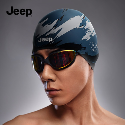 Jeep男士印花新款泳帽