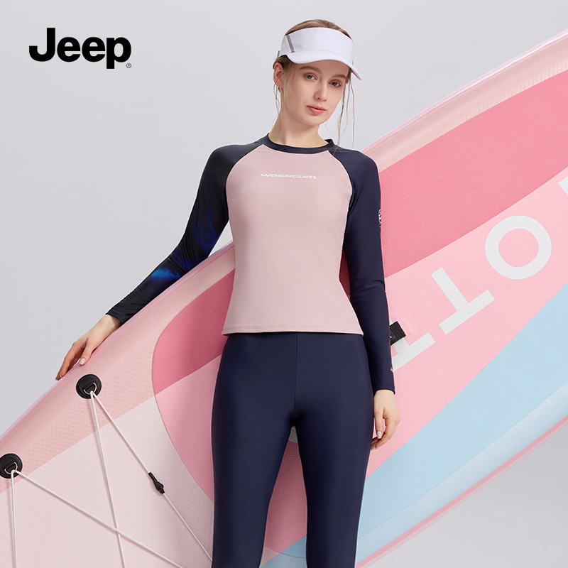Jeep连体泳衣女2026新款长袖高级感运动冲浪服海边度假防晒水母服