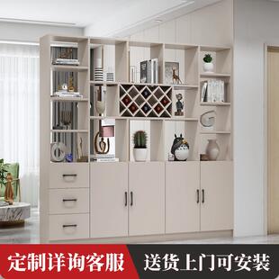 屏风隔断柜入户正对门置物柜进门鞋 酒柜客厅2024新款 柜玄关柜一体