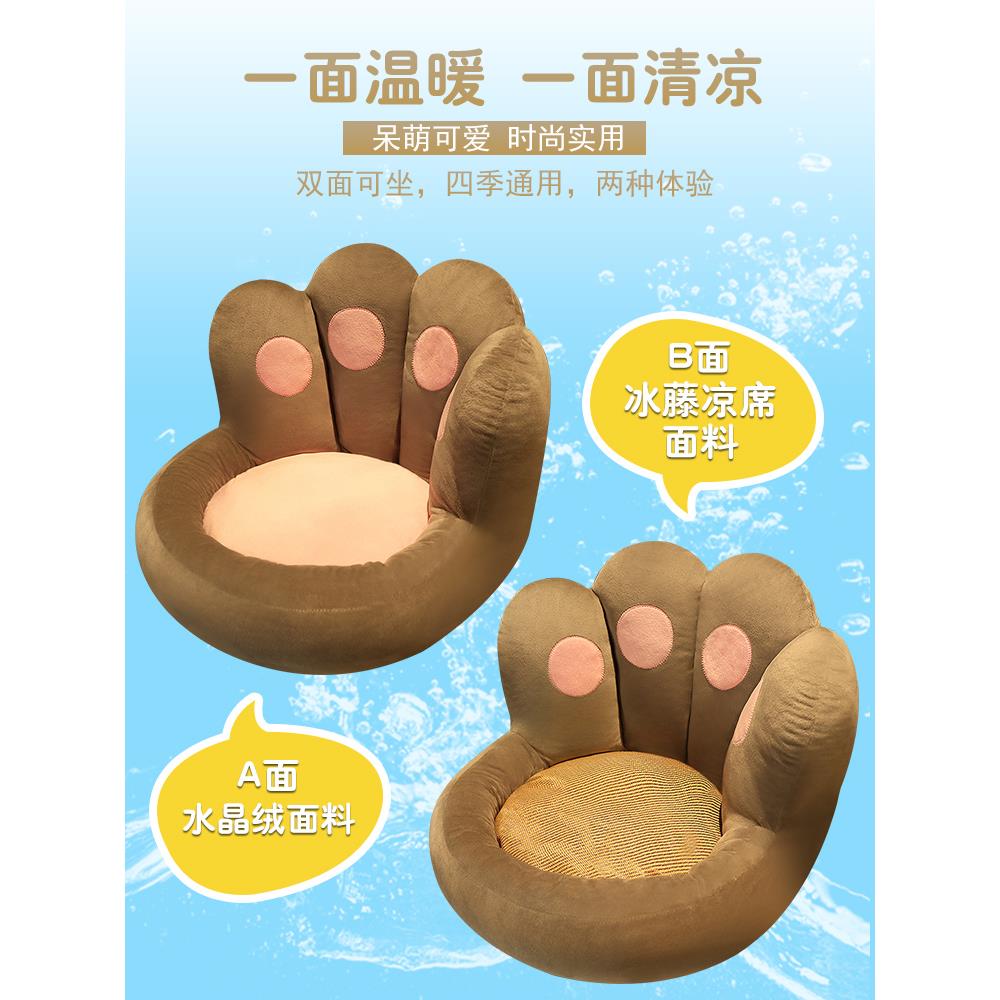 夏季透气坐垫办公室久坐靠背护腰靠垫一体椅子垫凳子垫子凉席屁垫