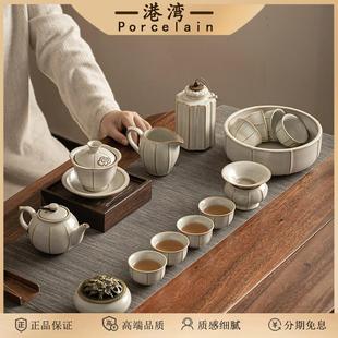 盖碗茶壶轻奢功夫茶具高档中式 港湾汝窑茶具套装 陶瓷茶壶茶杯茶具