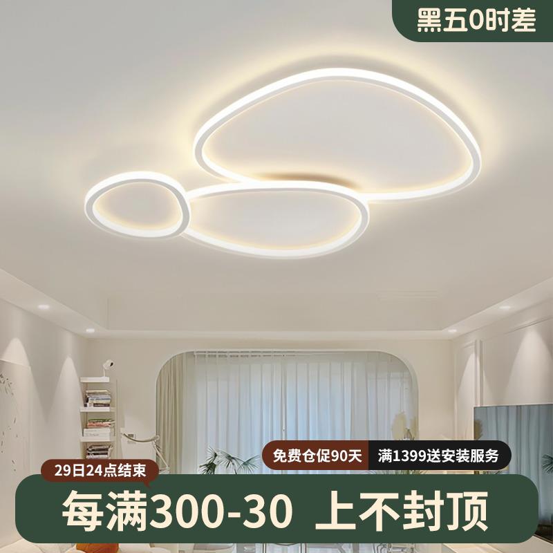 中山灯具极简客厅灯现代简约大气主灯led吸顶灯2024年新款卧室灯