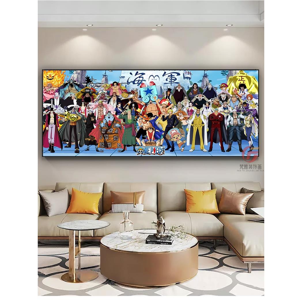 海贼王全家福装饰画路飞索隆艾斯挂画动漫卧室宿舍客厅海报壁画