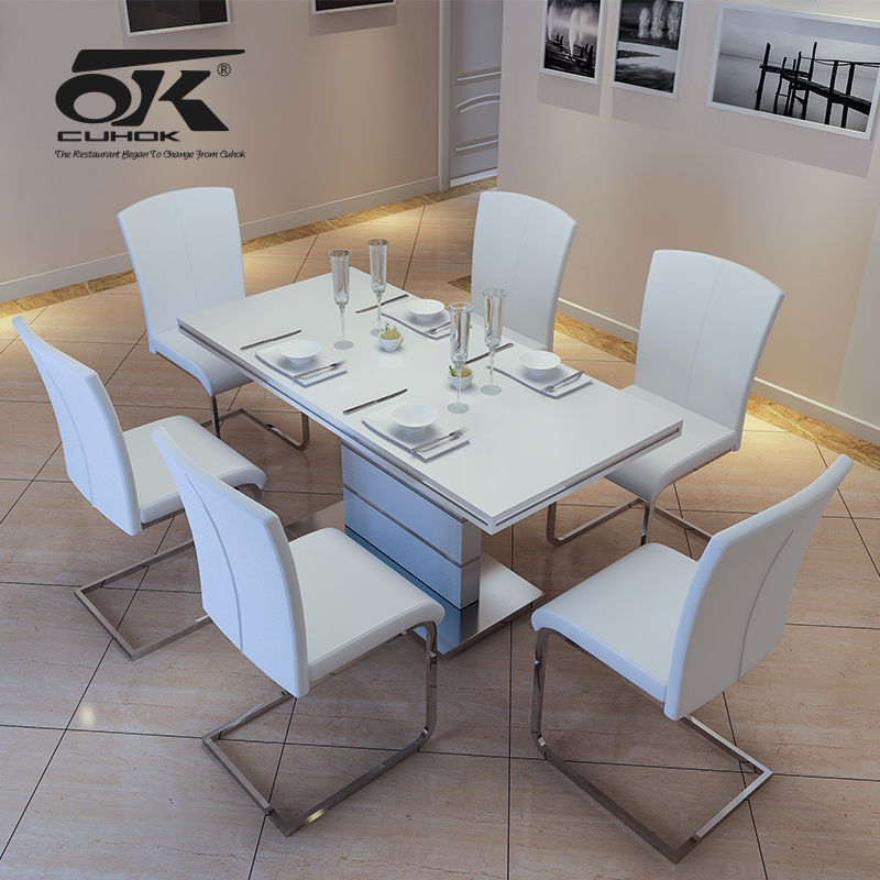 可好餐桌椅组合现代简约家用小户型西餐K桌餐桌白色烤漆亮光创意