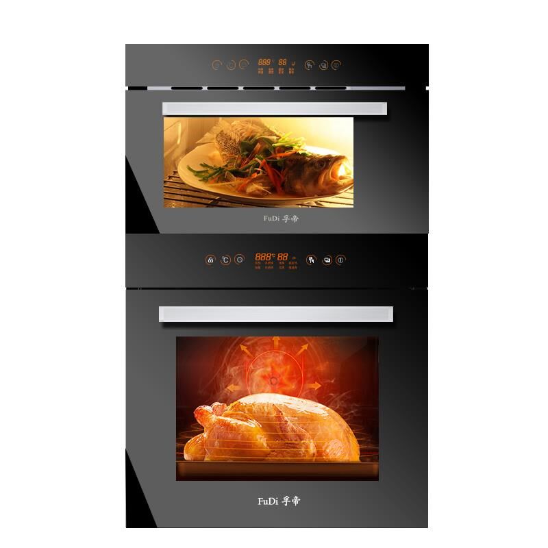 孚帝智能控温嵌入式烤箱蒸箱搪瓷内胆电烤箱空气炸家用蒸烤箱套装