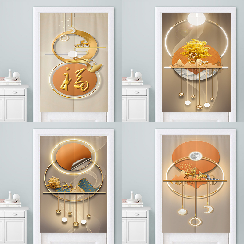 北欧轻奢麋鹿入户玄关隔断帘家用卧室门帘布艺厕所挂帘厨房半帘子