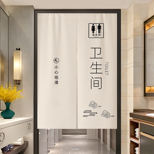 商用卫生间遮挡帘挂帘定制公共厕所专用门帘男女洗手间门口隔断帘