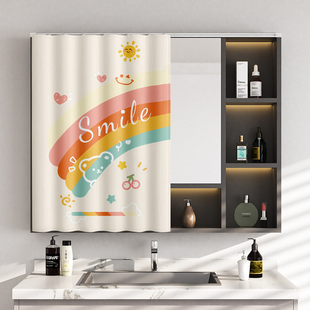 甜美风浴室无门墙柜遮挡帘防尘遮丑拉帘洗手池洗漱台魔术贴镜子帘