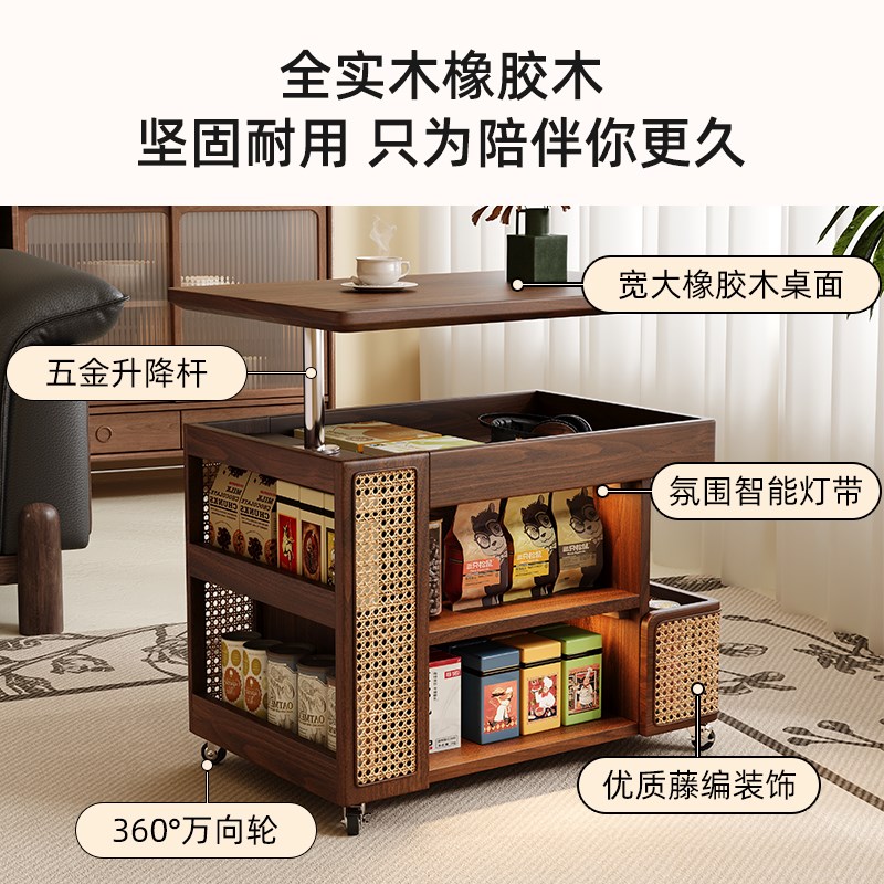 客厅家用升降边几实木移动茶几带轮小推车巴士边几小户型沙发边柜