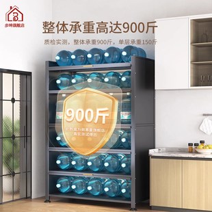 杂物置物架家用餐边柜落地多层放锅微波炉多功能收纳柜碳钢储物柜