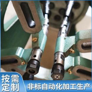 多轴器可调式 圆形轴可调式 多轴器多孔钻床钻孔多头攻丝机多孔钻