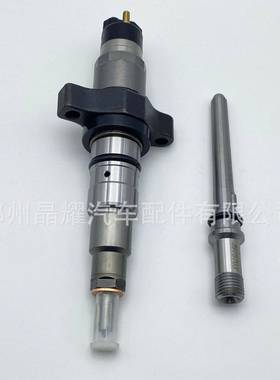 0986435505喷油嘴0445120238/0445120255/ 5263316喷油器总成