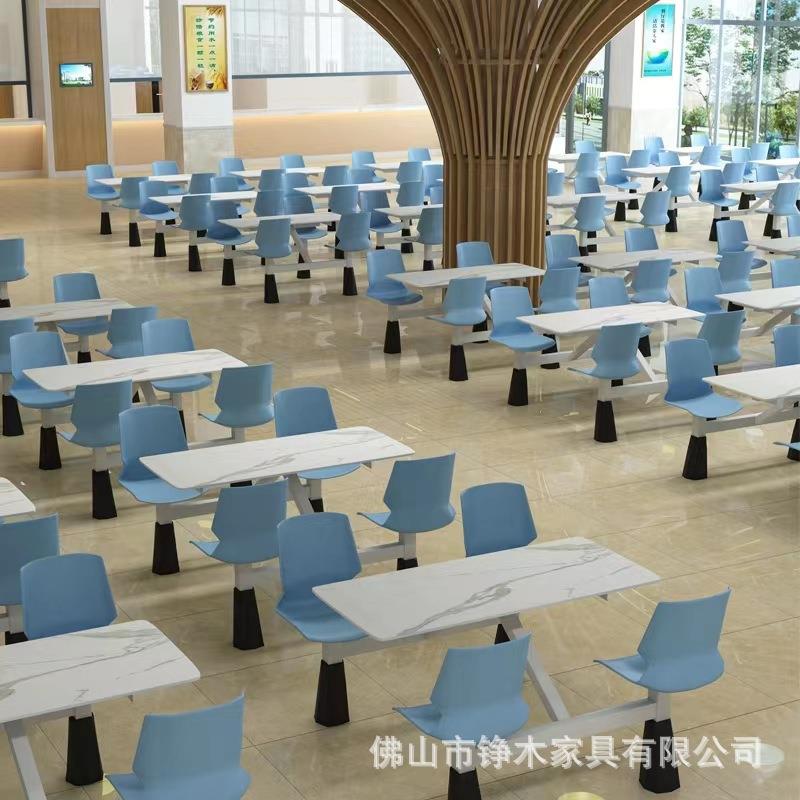 快餐桌椅学校食堂员工饭堂四人位连体餐桌高速服务区餐厅连体组合