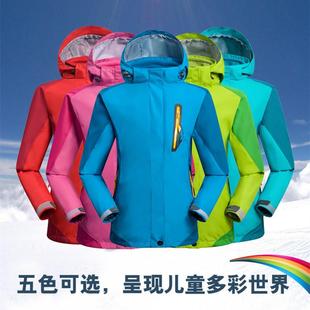 户外儿童冲锋衣小学中学三合一冲锋衣加厚保暖透气两件套校服