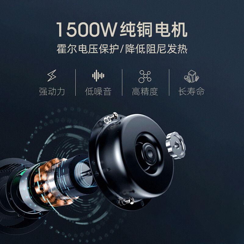 樱欧厨师机家用公斤全自动和面机小型台式电动打蛋器奶油活面机