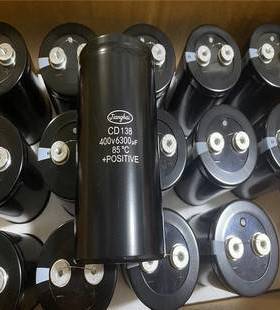 江海产(Krummer)电解电容CD294 450V680UF 35*80 4脚 105度