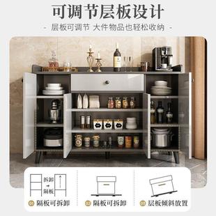 餐边柜储物柜子轻奢现代靠墙一体家用客厅简易茶水柜厨房多层橱柜