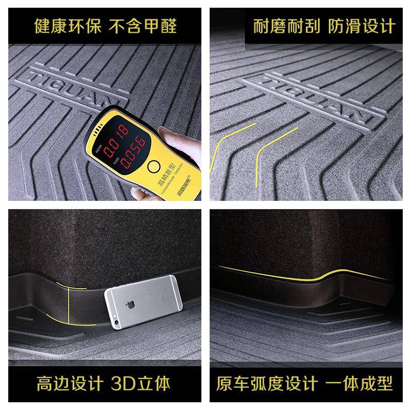 专用于雷克萨斯NX200 NX300h GX RX UX RC ES250 ES260后备箱娜幽