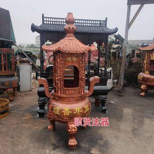 寺庙香炉铸铁大型焚经炉宗祠室外烧金炉道观户外化钱炉烧纸炉铜炉