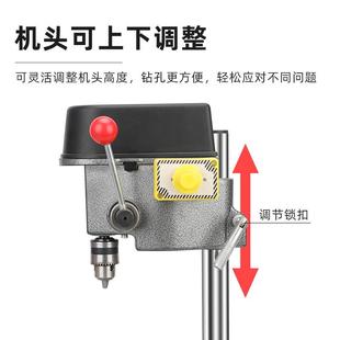 精密台钻小型工业级钻床微型迷你家用多功能钻孔机高精度电钻