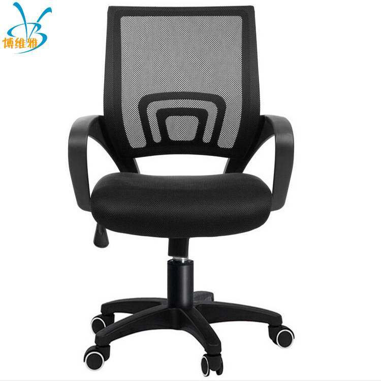 电脑椅家用办公椅人体工学电竞椅可躺搁脚升降旋转椅网布职员椅