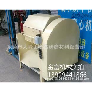 研磨机五金去毛刺滚筒抛光机厂家 带定时器控制箱八角滚筒式
