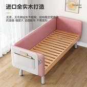 婴儿床加高围栏6cm加厚软包可调节加宽侧边床儿童环保实木拼接床