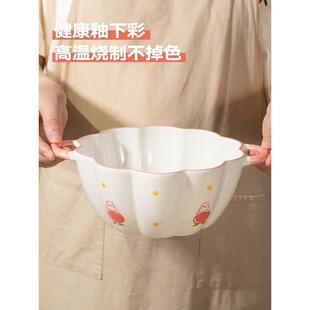 陶瓷螺蛳粉面碗酸菜鱼大号汤盆 蜜桃兔子可爱双耳汤碗家用2024新款