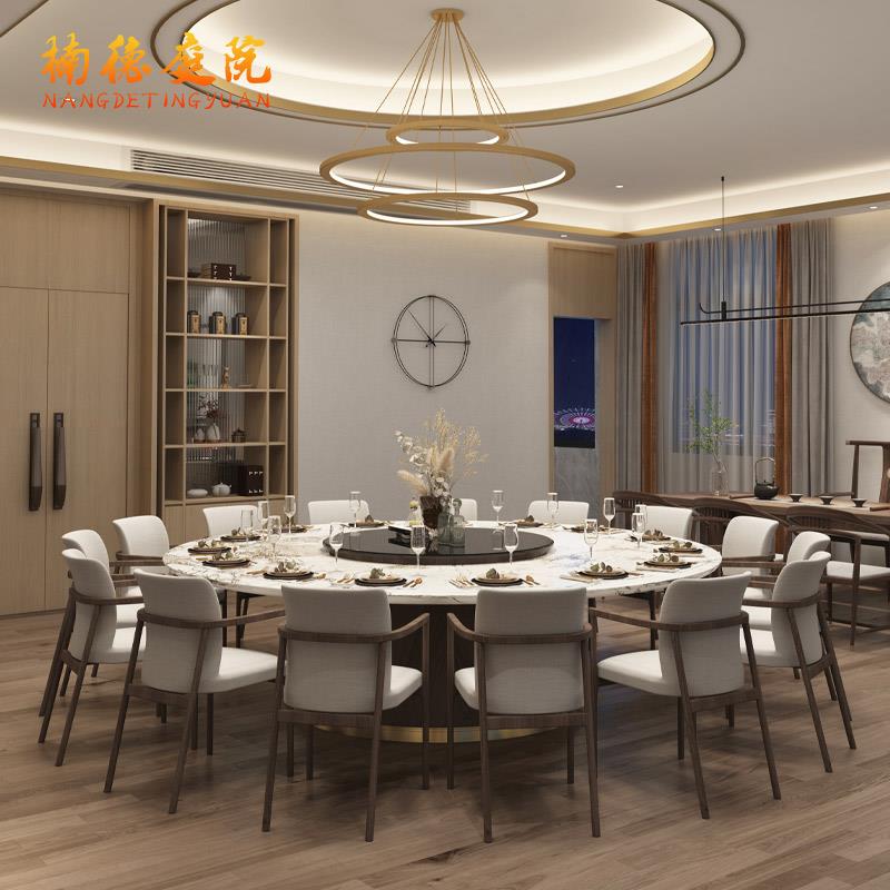 新中式酒店实木电动转盘餐桌椅简约轻奢岩板饭桌现代岩板桌大圆桌