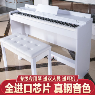 电钢琴家用重锤88键初学者钢琴考级专用幼师儿童立式数码钢琴