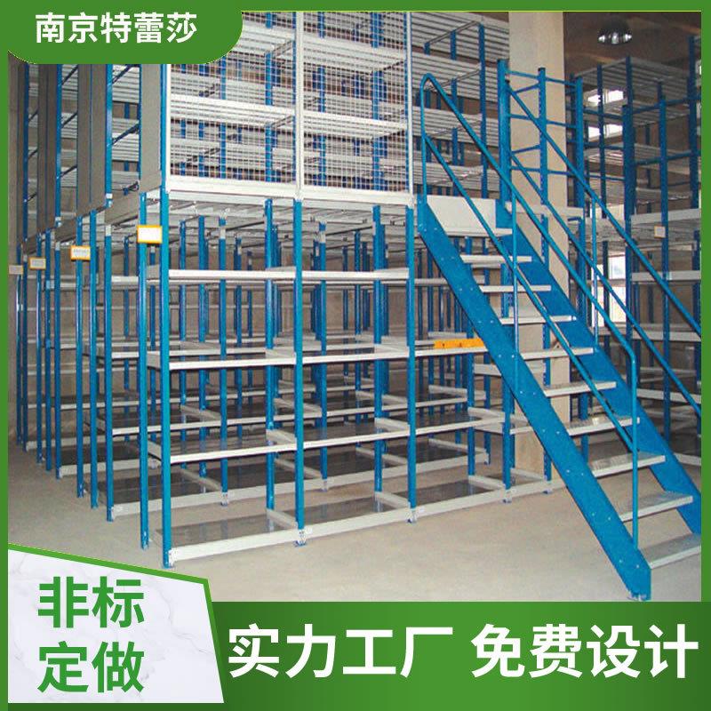 平钢台 仓重量型货架结构二层物阁流库结构好承载大LDQ 楼式货架