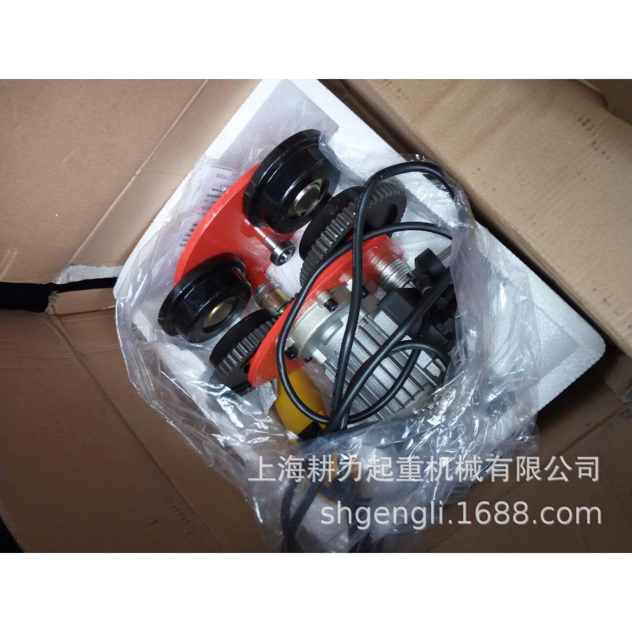 供应PA200PA10PA200 6-0微型电0动葫芦 22-0V单相动电葫芦